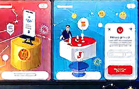Bipome: Khi ngọn lửa marketing thổi bùng tro tàn của kỷ nguyên ICO Bipome: Khi ngọn lửa marketing thổi bùng tro tàn của kỷ nguyên ICO
